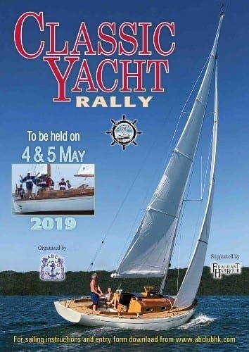 Classic-Yacht-Rally-2019-500 Classic-Yacht-Rally Poster