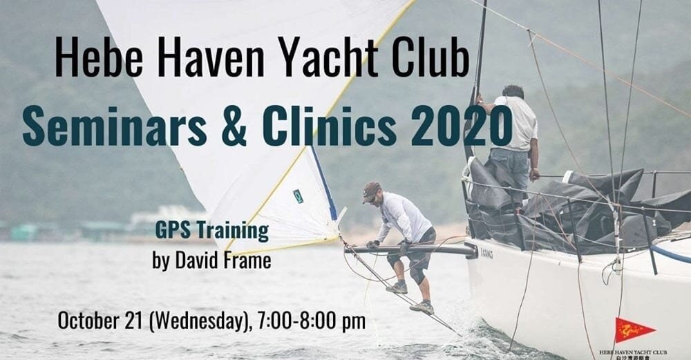 HHYC GPS Seminar