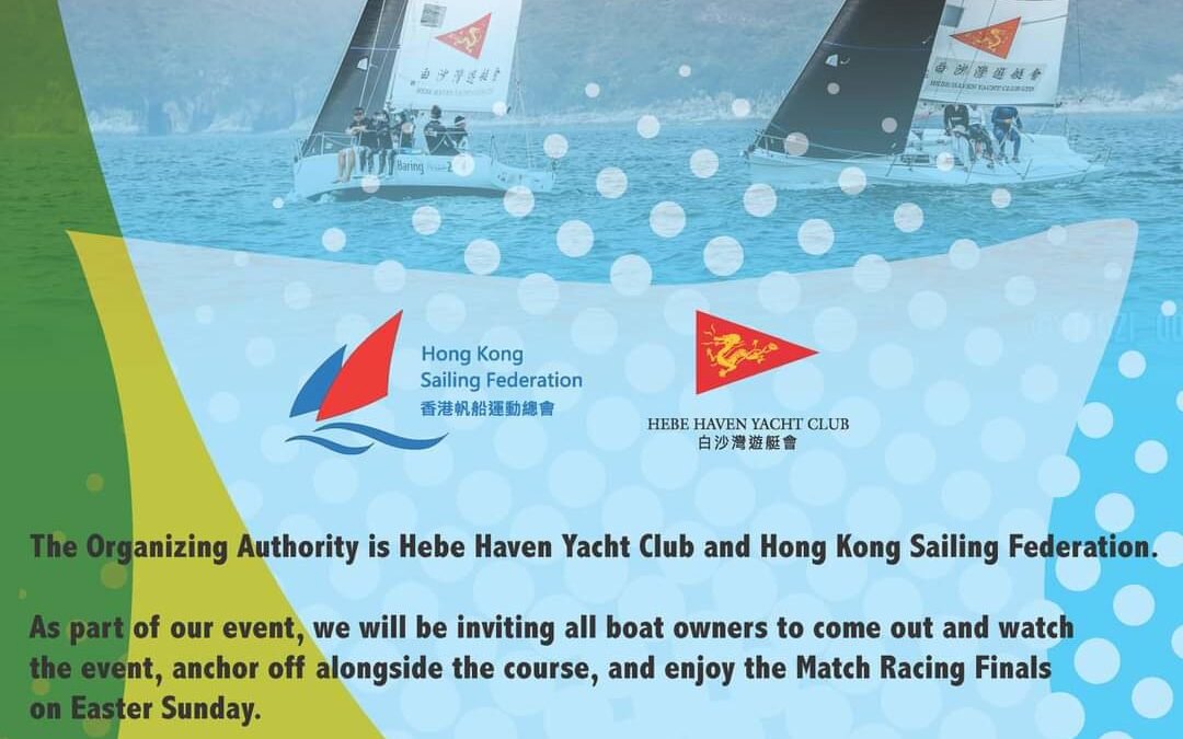 Hong Kong National Match Racing Championships will return at Easter