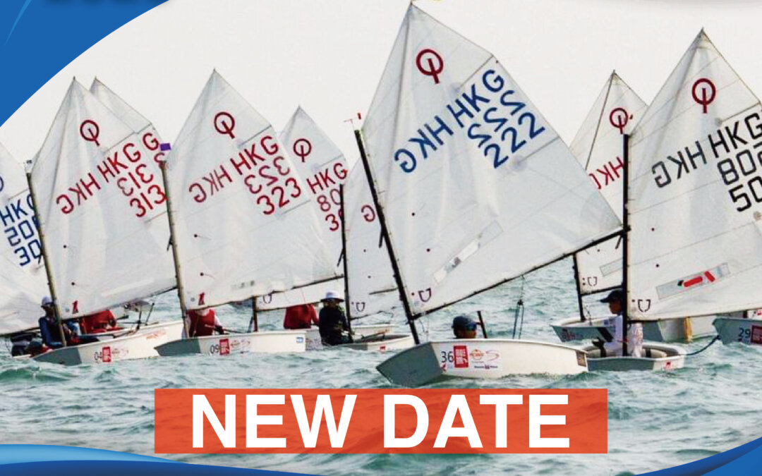 2020 HKODA Open and National Championships is coming up