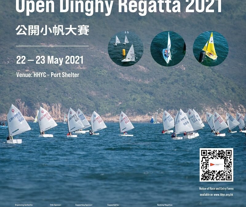 Results are in for 2021 HHYC Open Dinghy Regatta