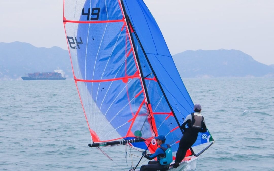 SUN HUNG KAI & Co. SAIL HONG KONG 2022 postponed
