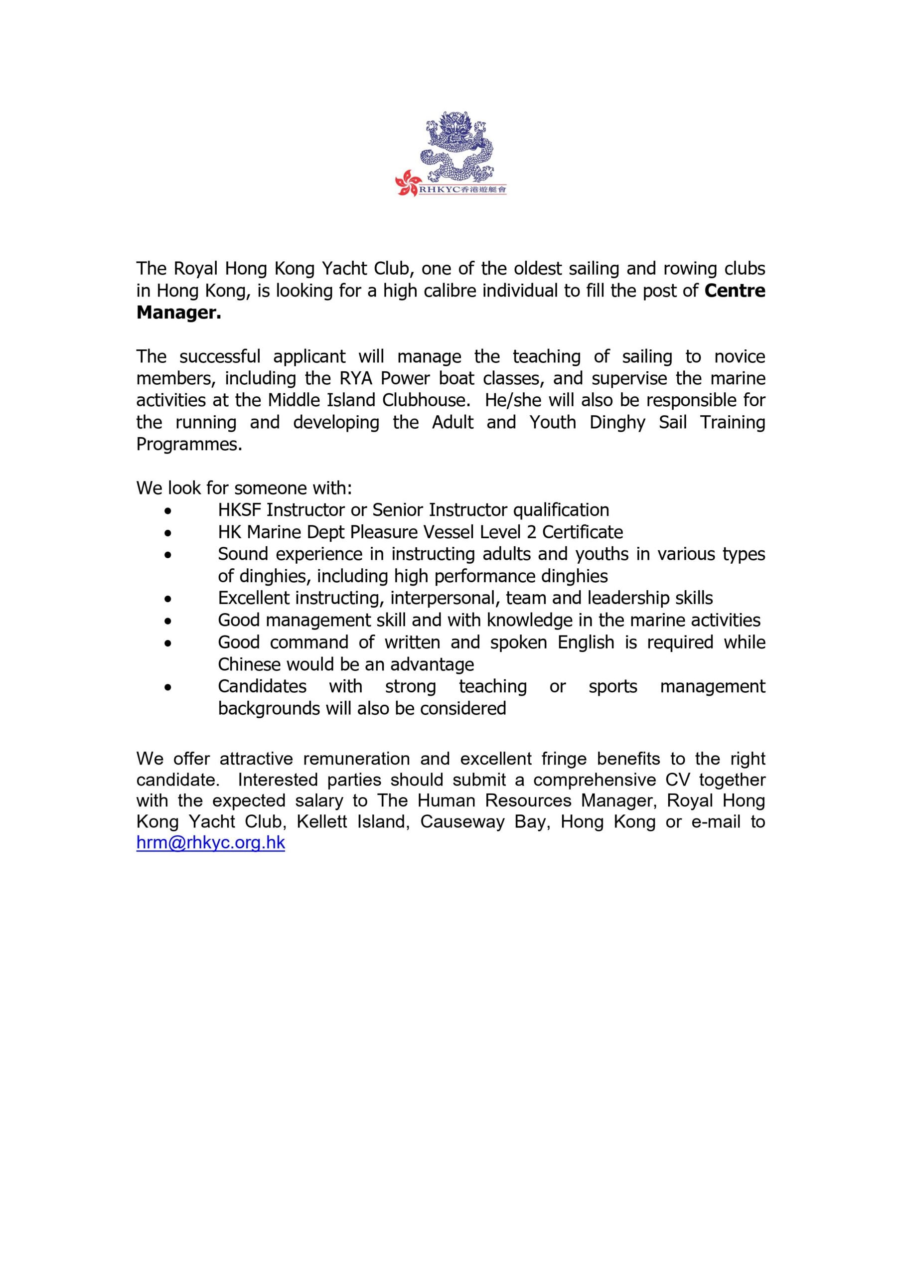 Ad – Centre Manager_May 2022