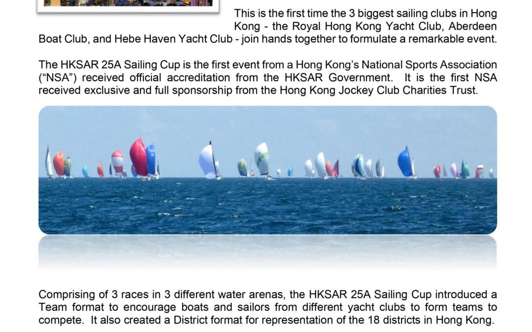 HKSAR 25th Anniversary Sailing – Your Moment in Time