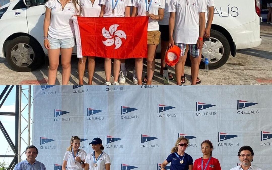 Emily Polson and Maddalena Di Salvo in the 29er team won 2nd place in the Silver Fleet at 29er World Championship in Barcelona, Spain