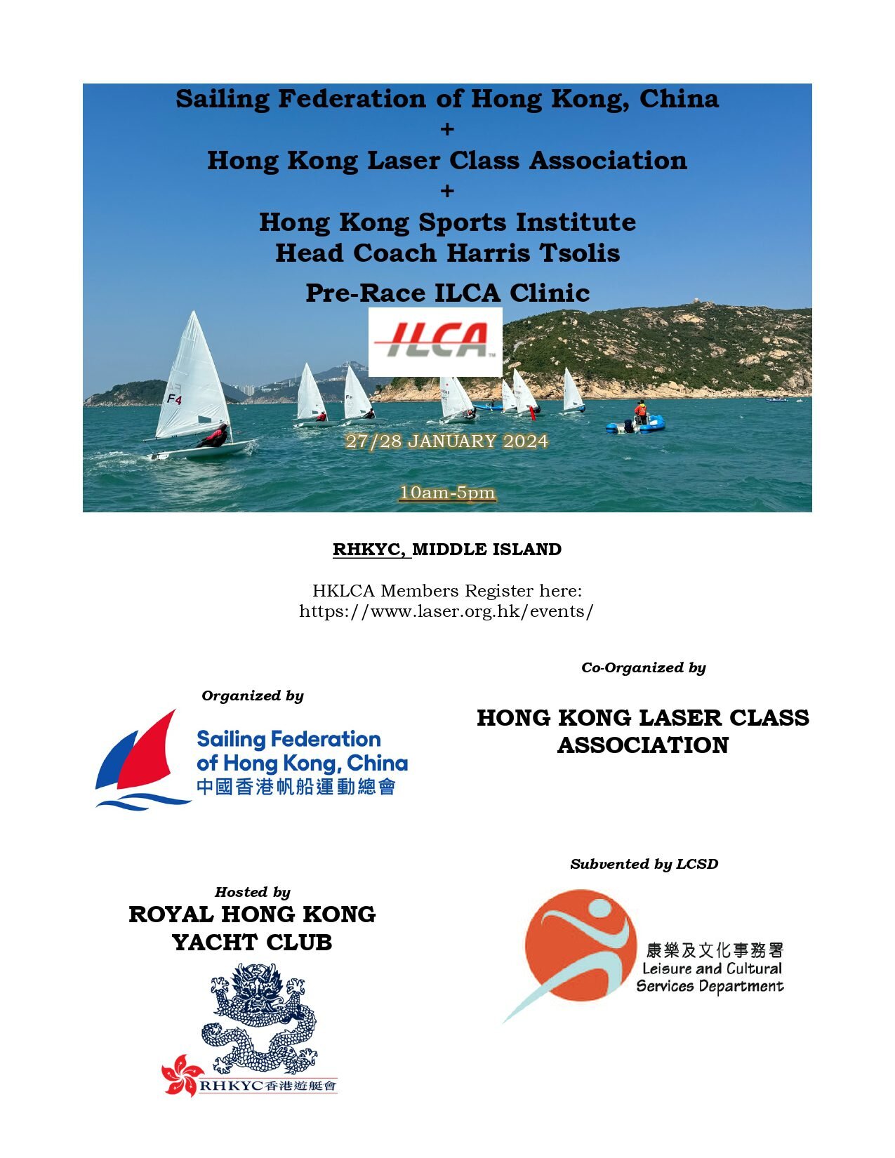 HKLCA Clinics 2023v2_page-0001