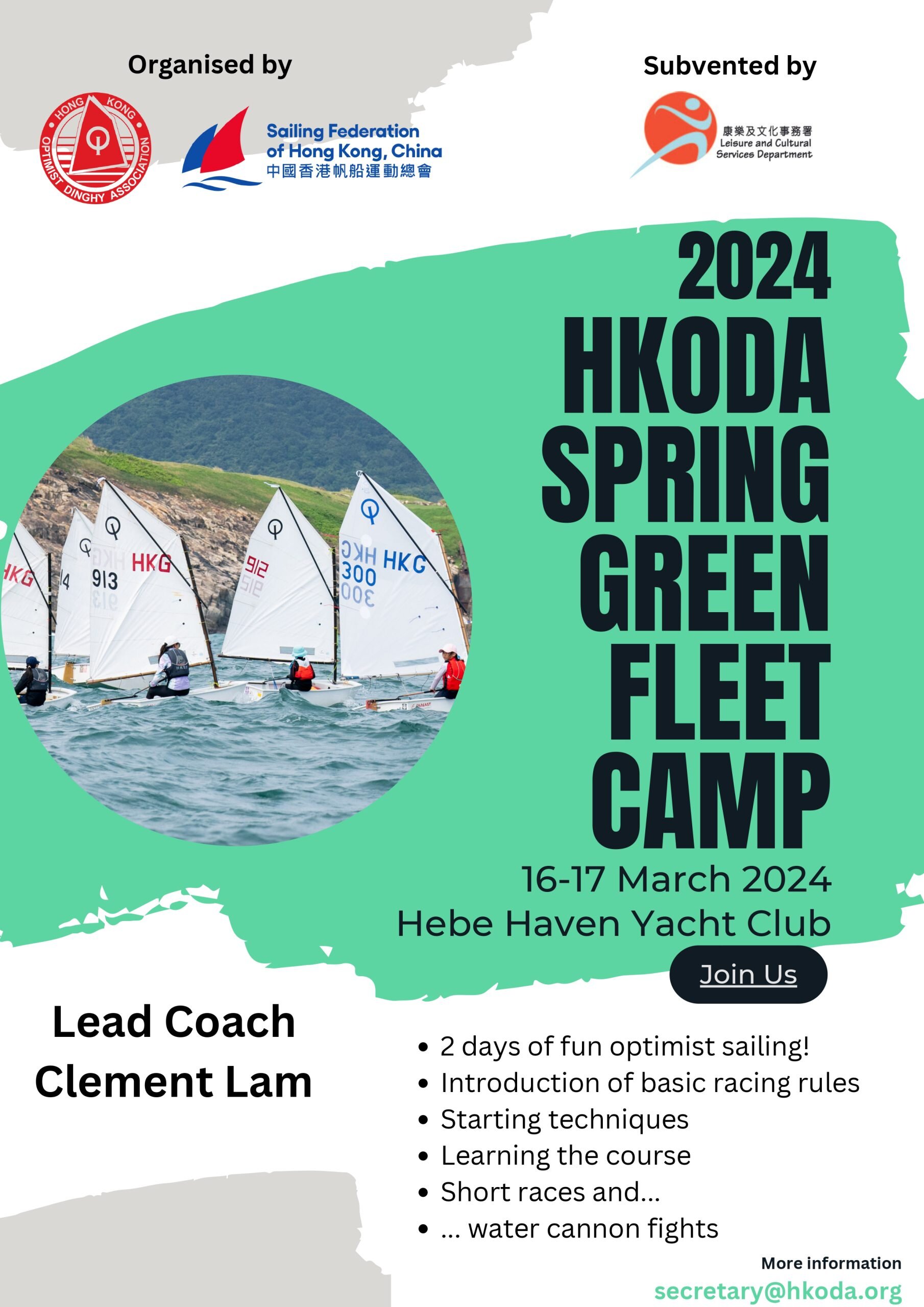 2024 HKODA Spring Green Fleet Camp