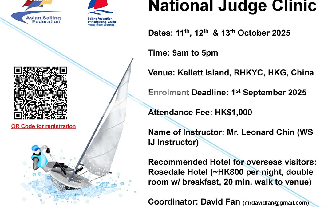 National Judge Clinic 2025 – Enrolment Now Open!